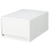 MUJI Small items storage case with recycled polypropylene, large, white gray, approx. width 26 x depth 37 x height 17.5 cm 84799709