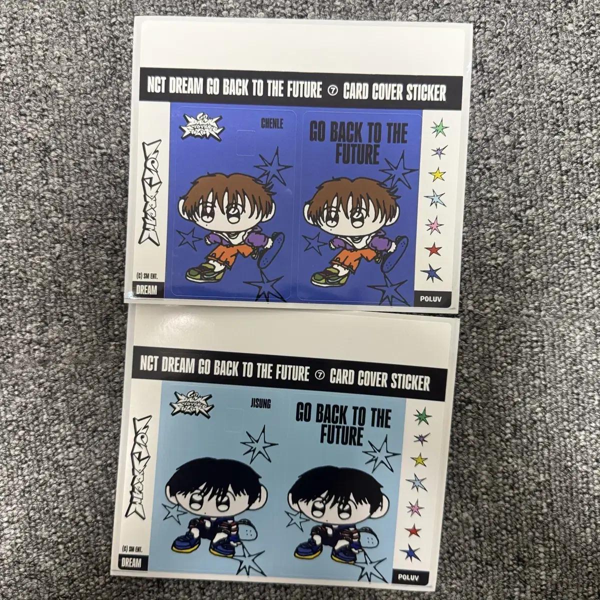 

Нситидрим Наклейка Кард