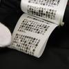 Used 9212 Crude Cell Quilted Gilet 3H0156DA 7865 34 Logo Silicone Drawcord Unused Serie Patch Black Women's from Japan