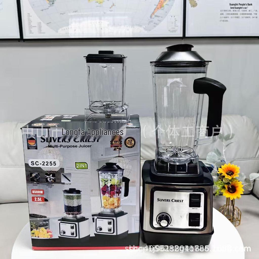 2-in-1 Multifunctional Blender & Juicer: Stainless Steel Food Processor for Fruits & Vegetables