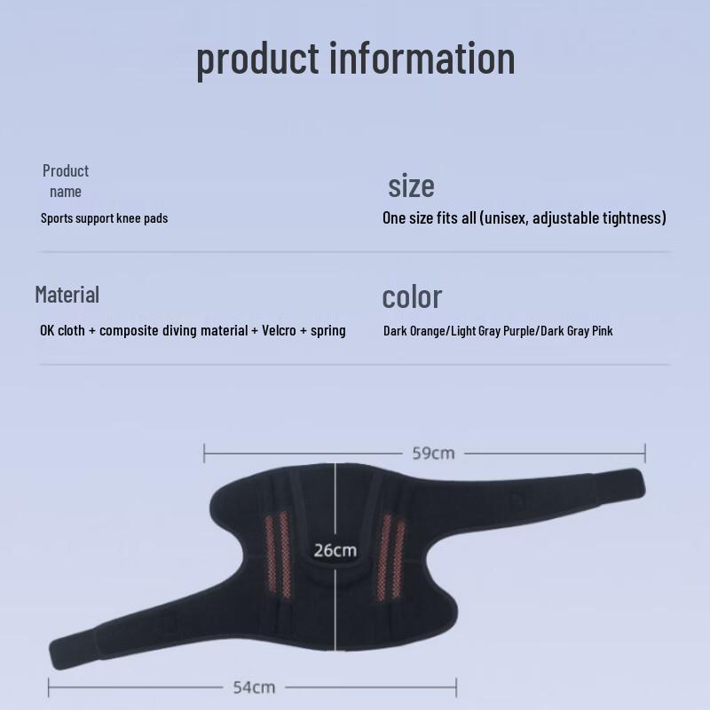 Zhong Aoda Professional Sports Knee Brace