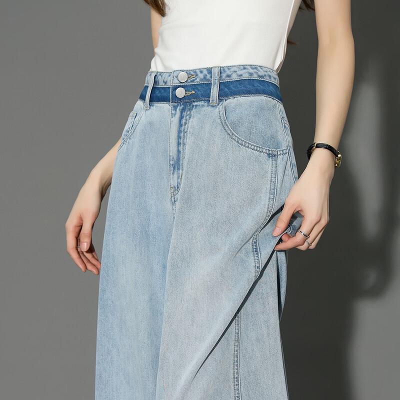 Women's Lyocell Cotton Blend Straight-Leg Denim Jeans