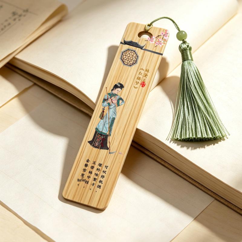 Twelve Beauties of Red Chamber Bamboo Bookmark Set – Cultural Souvenir & Artistic Gift for Graduates and Teachers