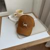 Baby Dachshund Embroidered Baseball Cap For Kids Spring Sun Protection Sunshade