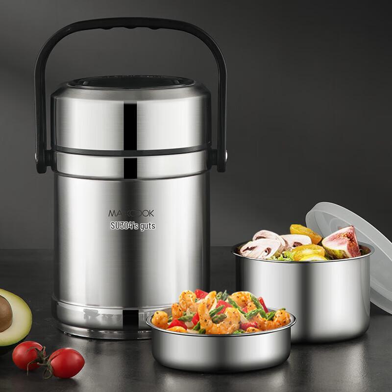 Meichu 304 Stainless Steel Double-Layer Insulated Lunch Box