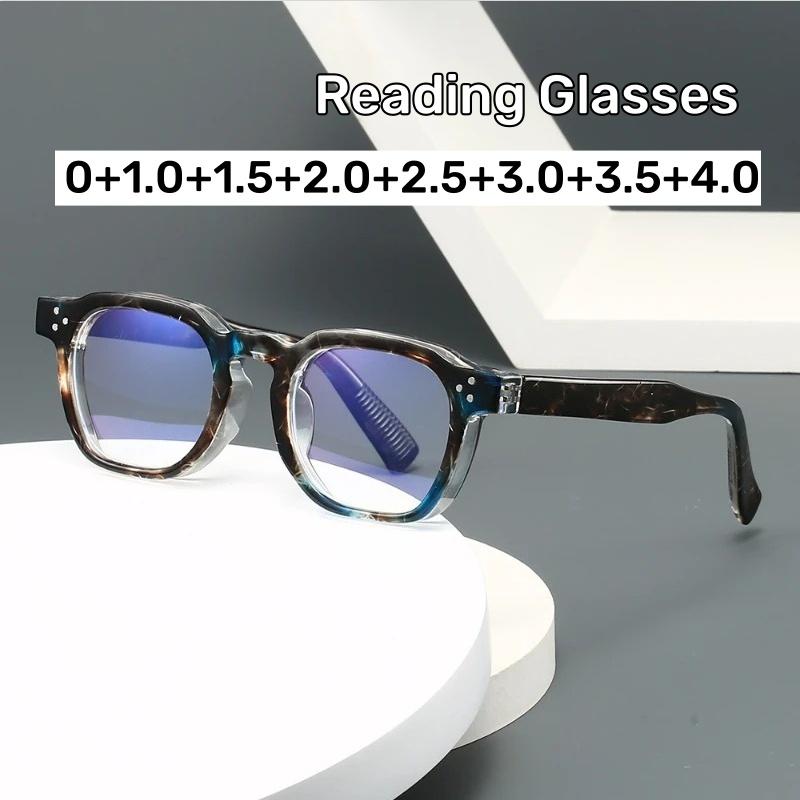 Fashionable Large Frame Presbyopia Glasses Retro Square Frame Senior Sense of Reading Glasses for Men and Women Diopter To +4.0