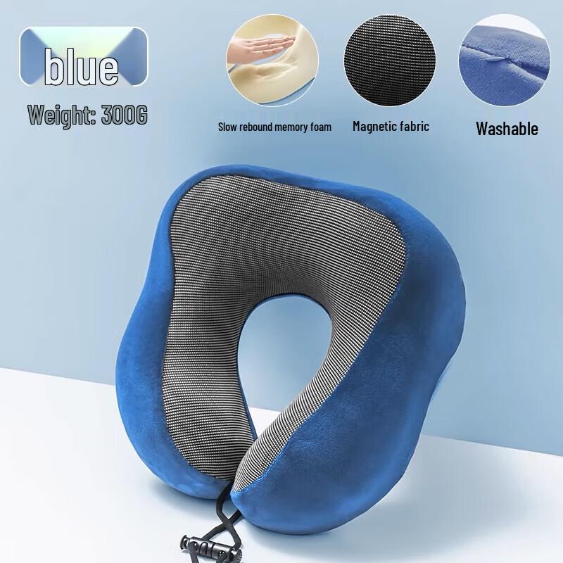 Hongdou Magnetic U-shaped Neck Pillow