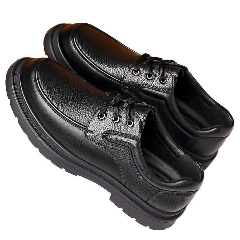 PLOVER Men's Fleece-Lined Leather Business Casual Shoes - Thick Sole