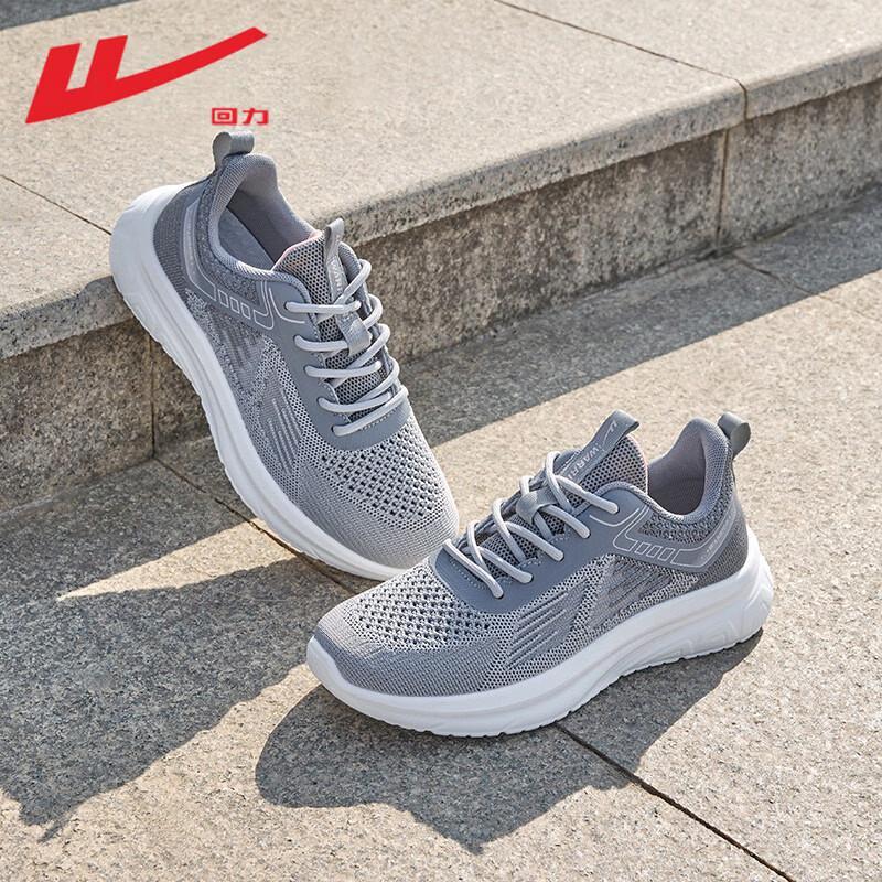 Warrior Women s 1919 Breathable Mesh Walking Shoes 35