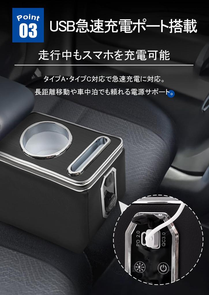 Nissan Roox B40 Series Console 7 Color Brightness USB Drink Car Storage Roox Interior Easy Fits B48A Box, Custom-Designed Armrest, Conversion,