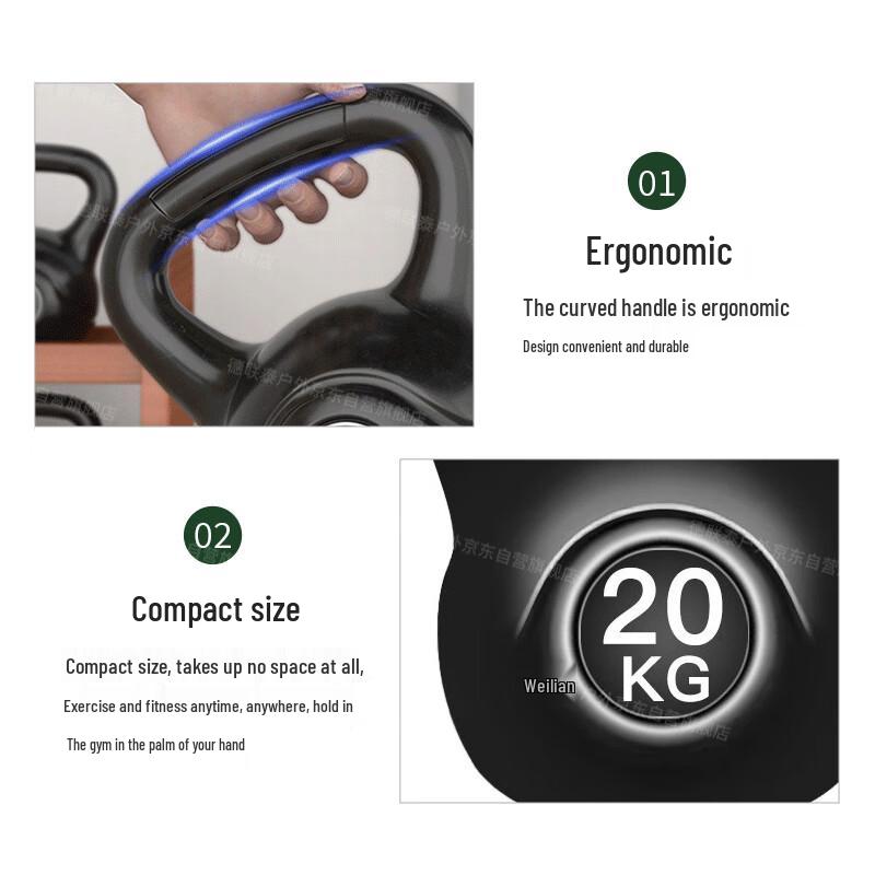 DelianTai Fitness Kettlebell