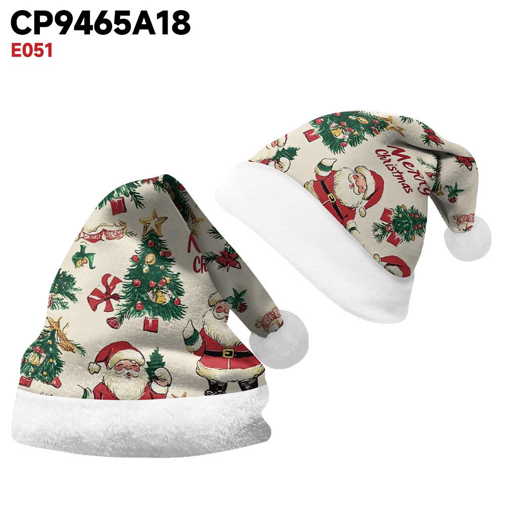 2024 Dwustronna Czapka Świąteczna Pluszowa dla Dorosłych i Dzieci
