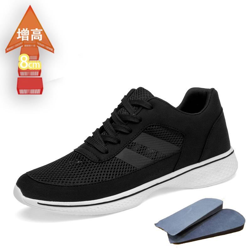 

Мужские сетчатые туфли с невидимым увеличением роста на 8 см, полые дышащие, с плетением муха , увеличивающие рост, сетчатые повседневные спортивные туфли 44