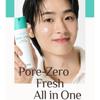 OBge Pore Zero Fresh All In One 150ml Sebum Reducing & Moisturizing