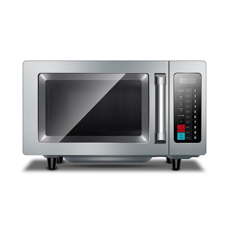 Midea Commercial  Home Smart Microwave Oven CN plug (adapter included)