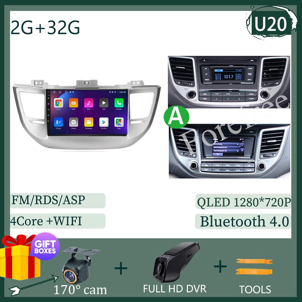 For Hyundai Tucson 2015-2018 Car Radio Stereo Multimedia Android 13 Auto Wireless Carplay Video Player Screen 5G WIFI NO 2DIN BT