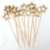 100/50 Pezzi Spiedini Usa e Getta in Bambù Bianco Perla per Matrimonio, Stuzzicadenti in Legno per Cocktail, Spiedini Forchetta per Frutta e Snack, Stoviglie per Feste di Matrimonio