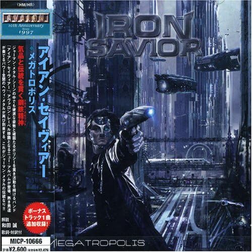 

CD IRON SAVIOR - Megatropolis MICP10666PROMO Avalon 2007 Япония ОбиРок Б/У