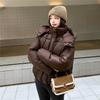 Women's Winter Puffy Hooded Puffer Jacket Solid Color Loose-Fit Short-Length Warm Jacket