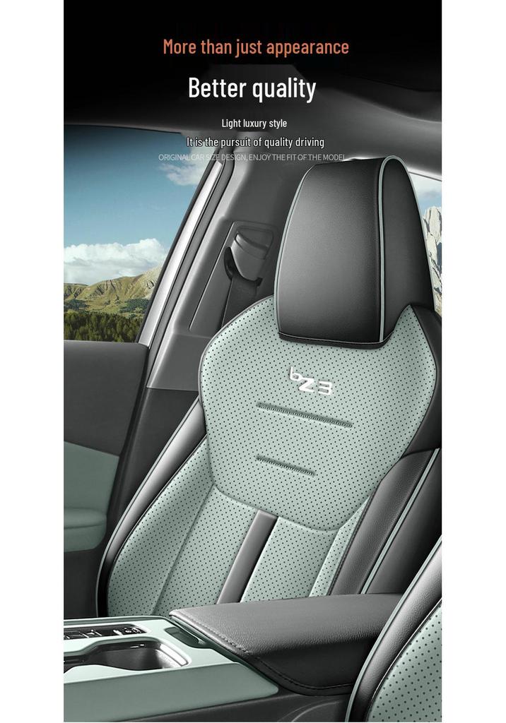 2026 Toyota bz3 Zhi Xiang Jia All-Season Perforated Leather Seat Cover