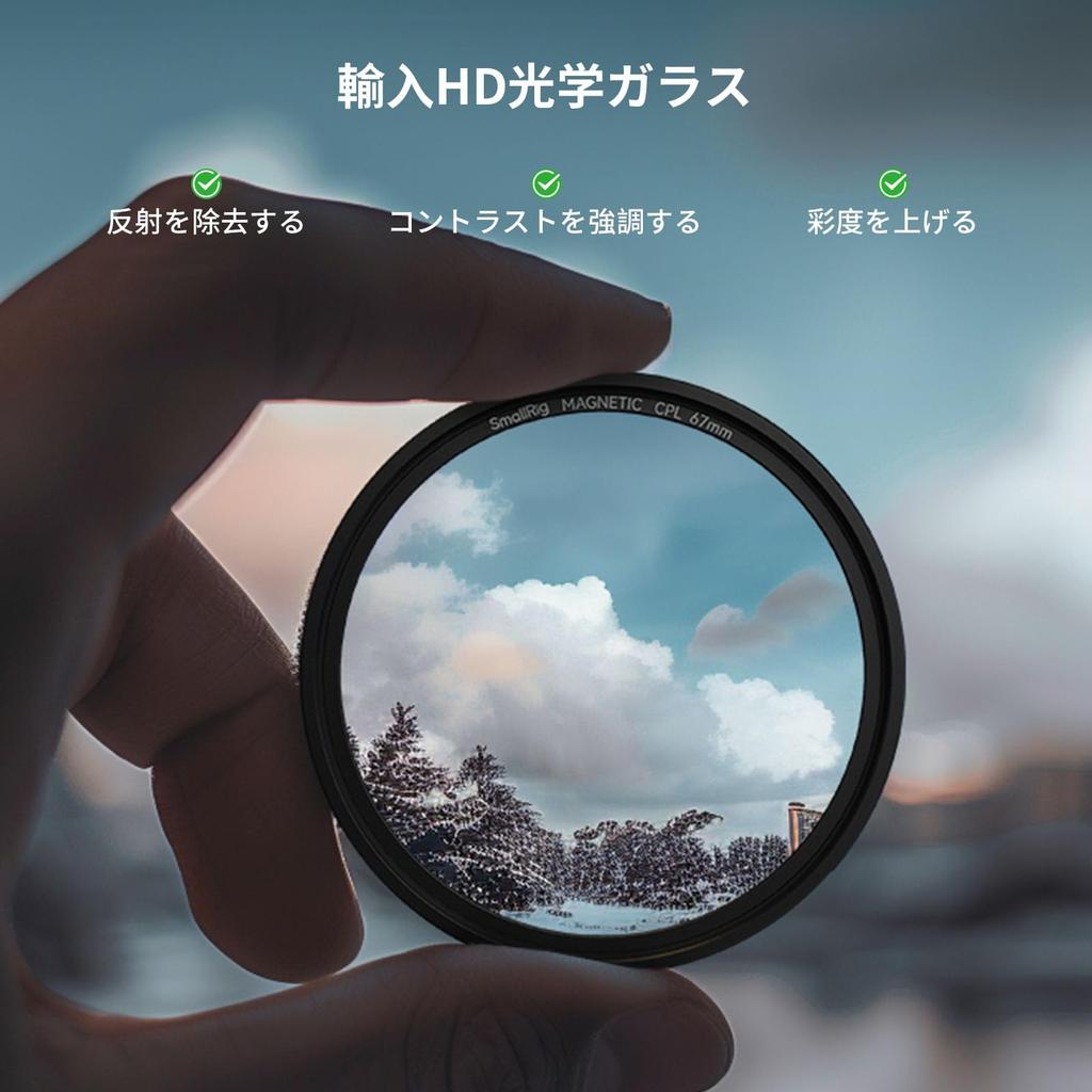 SmallRig 67mm Magnetischer Zirkularpolarisationsfilter mit Filter HD Optisch Wasserdicht und Teilenummer 4582 Aufschraubbarer Ring, Glas, 28-lagig Multi-Nano