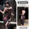 Sex Underwear Sexy Lace Cheongsam Pure Desire Seduction Flirting Small Breasts Uniform No-Take Pajamas