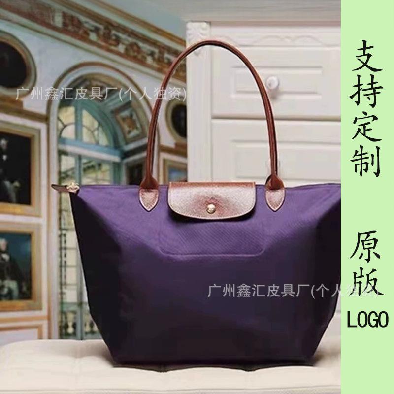 New dragon inlaid week embroidered nylon tote bag shoulder handbag dumpling bag messenger bag