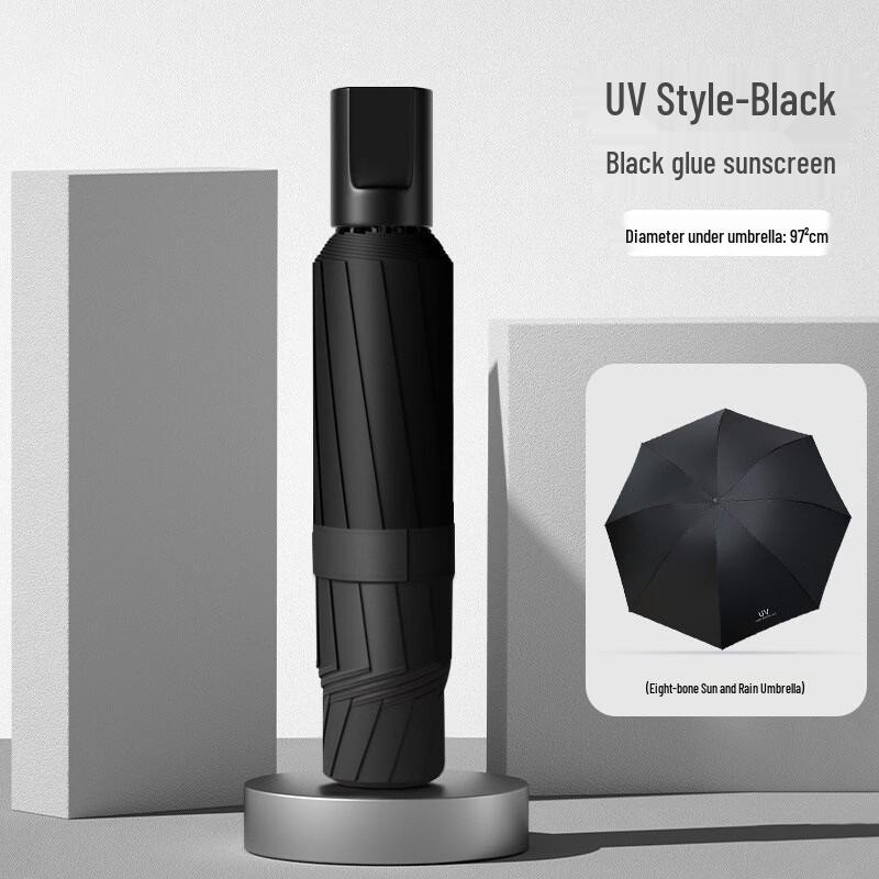 Large Folding UV Protection Umbrella