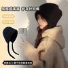 Winter Warm Hat Women's Cold Hat Rafa Hat Knitted Wool Hat Bag Hat Stacking Hat