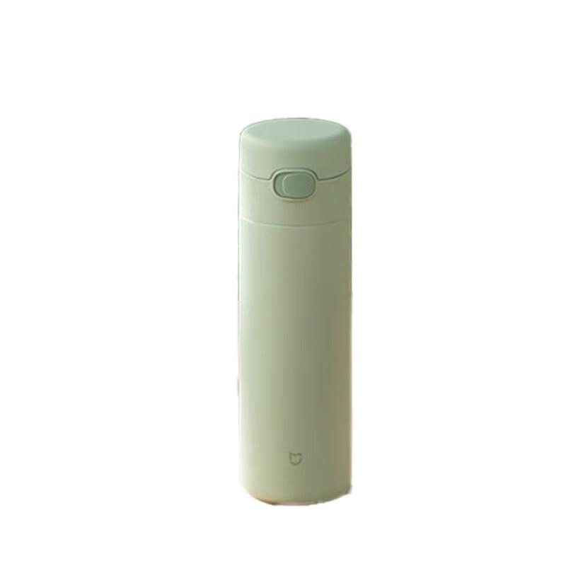 Xiaomi Mijia Pop-up Lid Thermos Cup