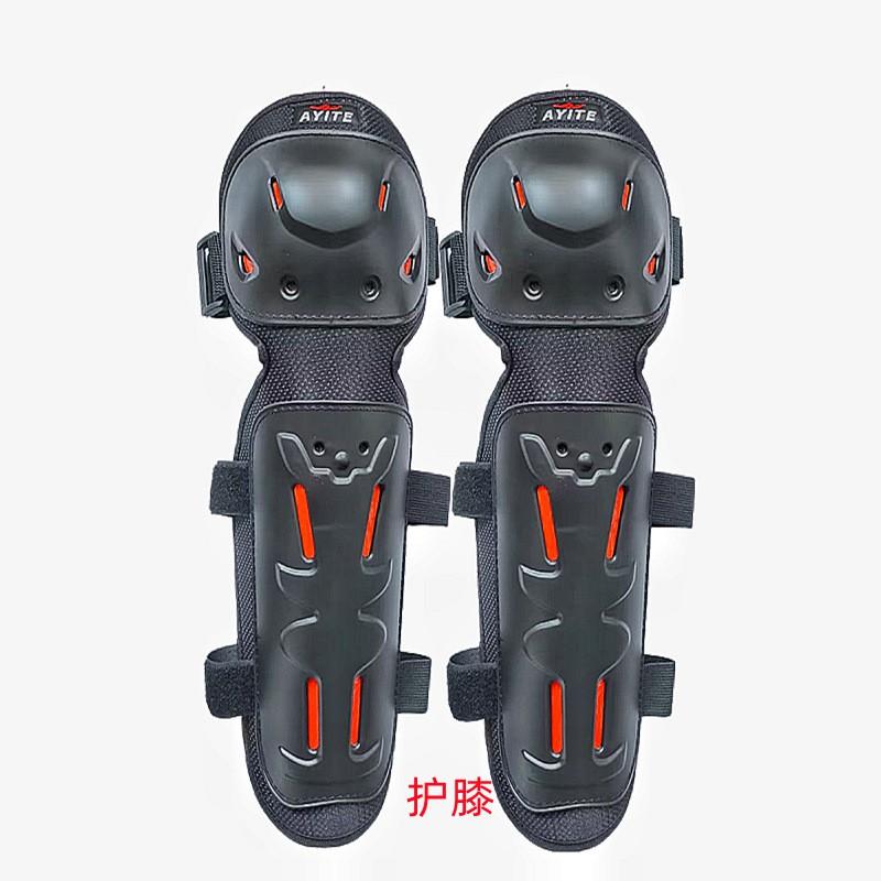 AYITE Off-Road Motorcycle Protective Gear Set 4-Piece Adjustable Knee Elbow Shin Guards Adult Riders Cycling Safety Equipment