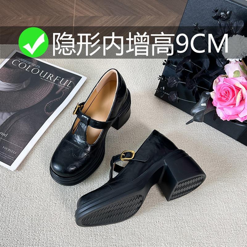 Thick sole heightening black round head Mary Jane women's shoes new thick heel retro single shoes versatile small leather shoes