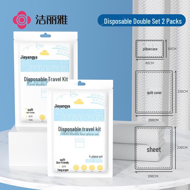 Grace Disposable Travel Bedding Set