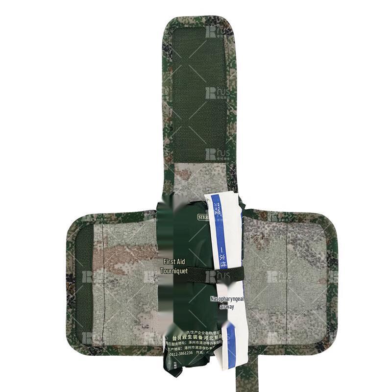 Ruili Enhanced Jungle Single Person First Aid Kit