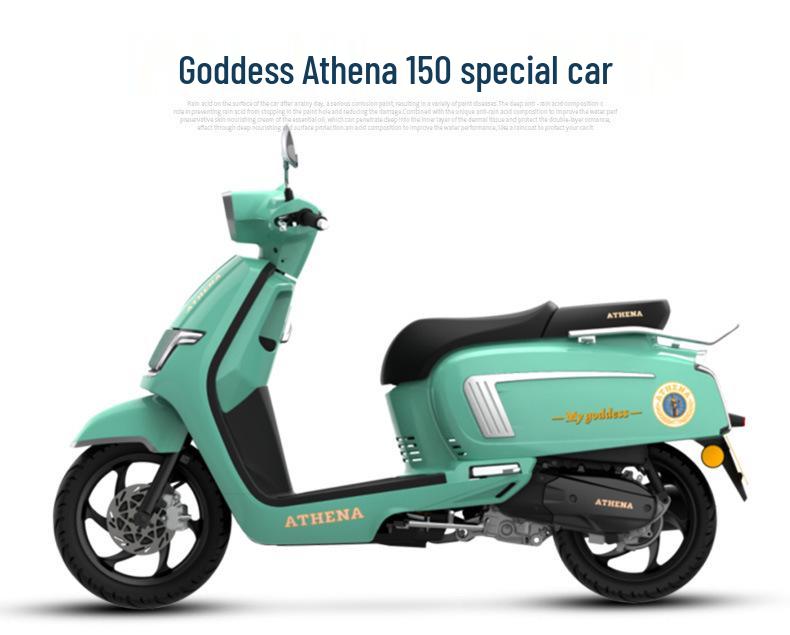 Athena 150 Retro Scooter Women's Waterproof Foot Mat