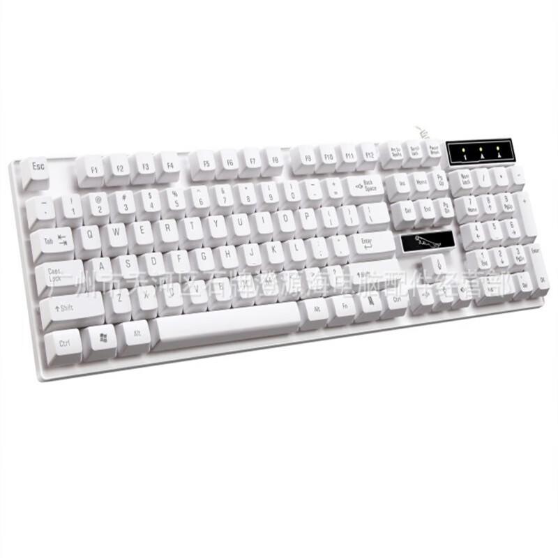 

JYQ17 Wired 104-Key Office/Home Keyboard