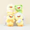 Fluffy Plush Annoying Duck Keyring Short Plush Animal 14cm Fun Desk Accessory