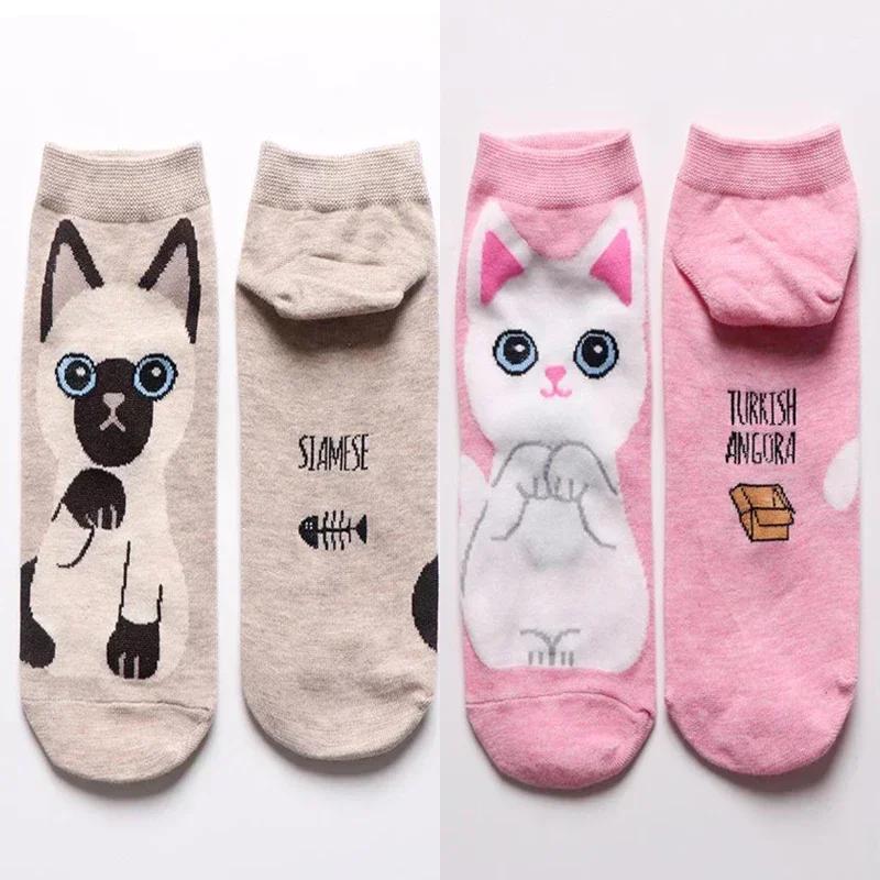 Animal Cotton Socks Women Autumn Winter Cute Cartoon Cat Dog Parttern Mid Tube Sock Kawaii Female Girl Funny Floor Sleep Socks