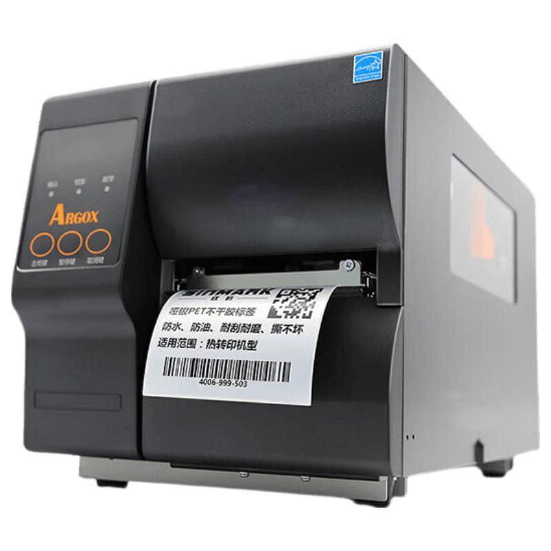 Argox DX-4100 Thermal Transfer Barcode Label Printer CN plug (adapter included)