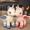 Charming Rainbow Unicorn Plush Toy For Kids Soft And Cute Stuffed Doll Gift