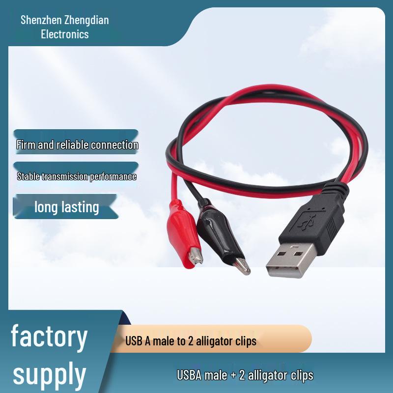 

USB A to Dual Crocodile Clips Adapter with Auxiliary Power Extension Cable