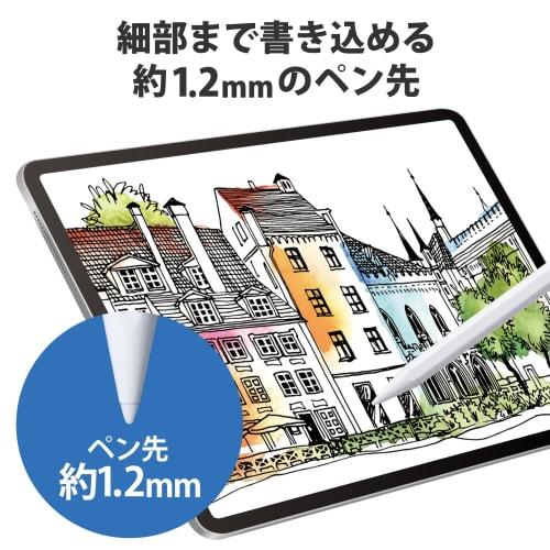 Elecom Touch Pen Replacement Nib 3 Pieces [P-TPACSTAP05WWH / P-TPACSTAP05WH] Exclusive P-TIPACSTAP05