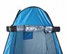 Shower - Changing Room - Tent