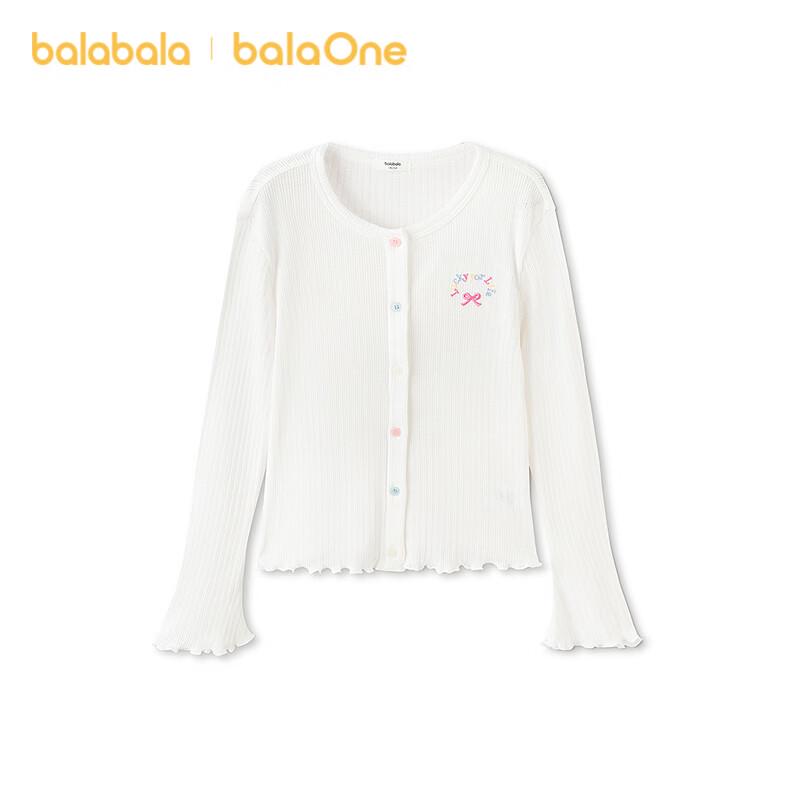 Girls  Ruffle Trim Thin Outerwear Top 110