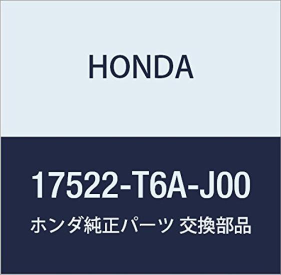 

HONDA Оригинальные запчасти Хомут в сборе Номер детали 17522-T6A-J00