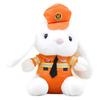 Cute Firefighter Bunny Plush Toy Charming Keychain Soft Short Plush