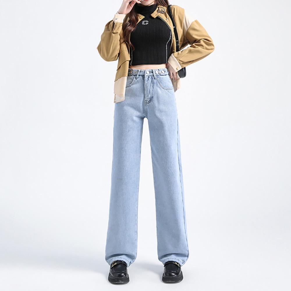 High Street Adjustable Wide Leg Jeans Women's Spring and Autumn New Drop High Waist Skinny Straight Floor Mopping Jeans