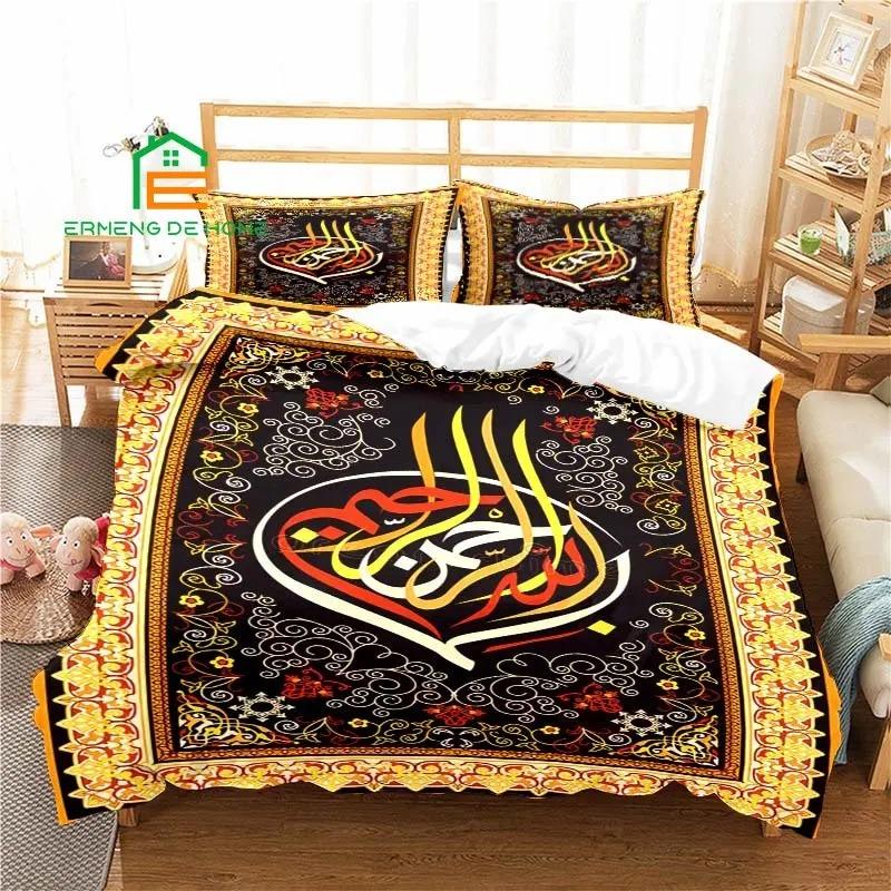 Muslimský Vzor Povlečení pro Dospělé Dětská Postelová Sada Hra Přikrývka Povlak na Přikrývku Ložní Sada