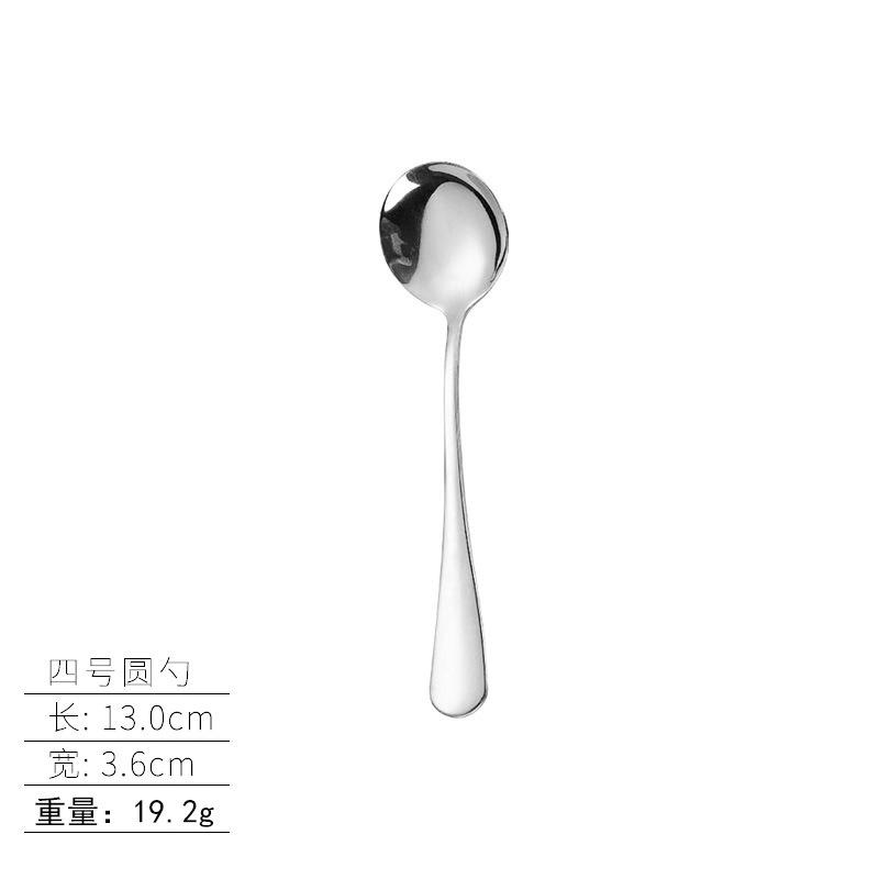 Stainless steel tableware, knives and forks, spoons, western food steak knives and forks, household thickened pointed spoons, round spoons, supplies