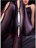 Modische durchbrochene Hosen ölglänzend sexy durchsichtig Damen Leggings Schrittlose Strumpfhosen Dienstmädchen dünn durchsichtige Leggings
